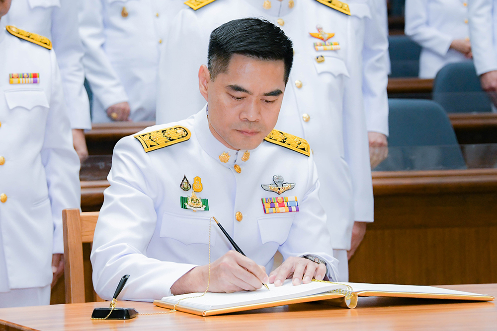 นายพิรุณ สัยยะสิทธิ์พานิช เลขาธิการ สผ. ร่วมลงนามถวายพระพรเนื่องในวันเฉลิมพระชนมพรรษา ๒๘ กรกฎาคม ๒๕๖๖ นายพิรุณ สัยยะสิทธิ์พานิช เลขาธิการ สผ. ร่วมลงนามถวายพระพรเนื่องในวันเฉลิมพระชนมพรรษา ๒๘ กรกฎาคม ๒๕๖๖