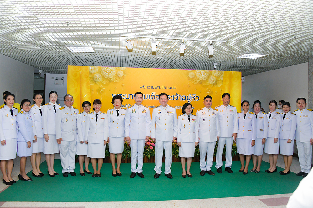 ปลัดกระทรวงทรัพยากรธรรมชาติและสิ่งแวดล้อม ถ่ายภาพร่วมกันกับเลขาธิการ สผ. และคณะผู้บริหาร สผ. ปลัดกระทรวงทรัพยากรธรรมชาติและสิ่งแวดล้อม ถ่ายภาพร่วมกันกับเลขาธิการ สผ. และคณะผู้บริหาร สผ.