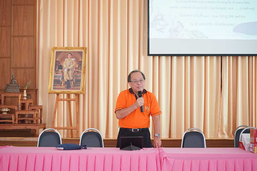นายอิศรพันธ์ กาญจนเรขา ผู้อำนวยการ กองสิ่งแวดล้อมชุมชนและพื้นที่เฉพาะ เป็นประธาน นายอิศรพันธ์ กาญจนเรขา ผู้อำนวยการ กองสิ่งแวดล้อมชุมชนและพื้นที่เฉพาะ เป็นประธาน