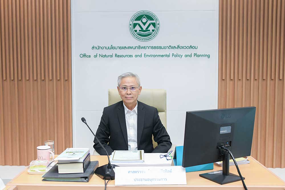 ศาสตราจารย์ธเรศ ศรีสถิตย์ เป็นประธานการประชุมคณะอนุกรรมการกลั่นกรองโครงการด้านมลพิษ ครั้งที่ 6/2566 ศาสตราจารย์ธเรศ ศรีสถิตย์ เป็นประธานการประชุมคณะอนุกรรมการกลั่นกรองโครงการด้านมลพิษ ครั้งที่ 6/2566