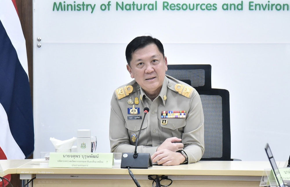 นายจตุพร บุรุษพัฒน์ ปลัดกระทรวง ทส. เป็นประธานการประชุม นายจตุพร บุรุษพัฒน์ ปลัดกระทรวง ทส. เป็นประธานการประชุม