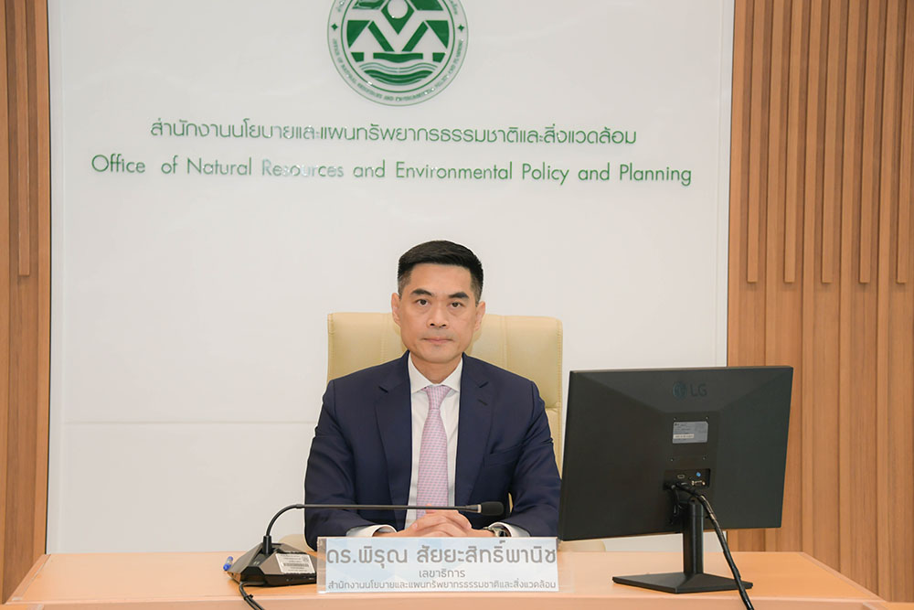 นายพิรุณ สัยยะสิทธิ์พานิช เลขาธิการสำนักงานนโยบายและแผนทรัพยากรธรรมชาติและสิ่งแวดล้อม นายพิรุณ สัยยะสิทธิ์พานิช
เลขาธิการสำนักงานนโยบายและแผนทรัพยากรธรรมชาติและสิ่งแวดล้อม