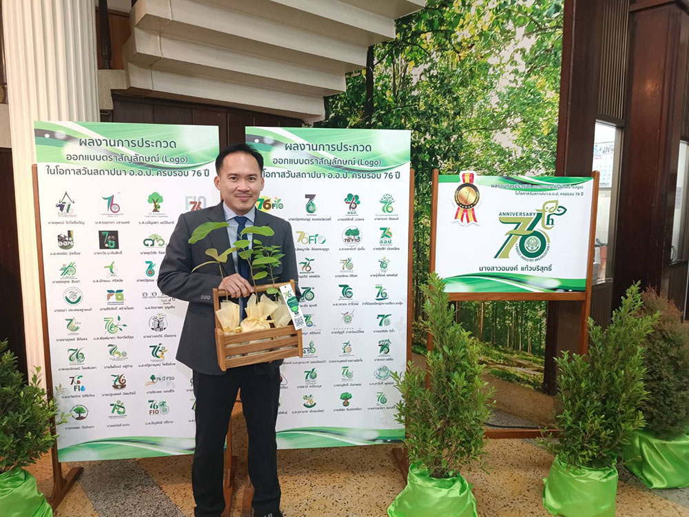 นายพงษ์ศักดิ์ เอื้อสุวรรณา ผู้อำนวยการกลุ่มงานแผนงานและงบประมาณ นายพงษ์ศักดิ์ เอื้อสุวรรณา ผู้อำนวยการกลุ่มงานแผนงานและงบประมาณ