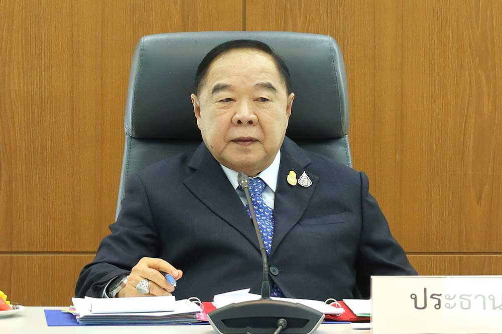 พลเอก ประวิตร วงษ์สุวรรณ รองนายกรัฐมนตรี เป็นประธานการประชุมคณะกรรมการนโยบายการเปลี่ยนแปลงสภาพภูมิอากาศแห่งชาติ ครั้งที่ 2/2566 และคณะกรรมการแห่งชาติว่าด้วยอนุสัญญาคุ้มครองมรดกโลก ครั้งที่ 2/2566 พลเอก ประวิตร วงษ์สุวรรณ รองนายกรัฐมนตรี เป็นประธานการประชุมคณะกรรมการนโยบายการเปลี่ยนแปลงสภาพภูมิอากาศแห่งชาติ ครั้งที่ 2/2566 และคณะกรรมการแห่งชาติว่าด้วยอนุสัญญาคุ้มครองมรดกโลก ครั้งที่ 2/2566