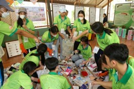 การทำกิจกรรมเพื่อการอนุรักษ์พลังงานและสิ่งแวดล้อม การทำกิจกรรมเพื่อการอนุรักษ์พลังงานและสิ่งแวดล้อม