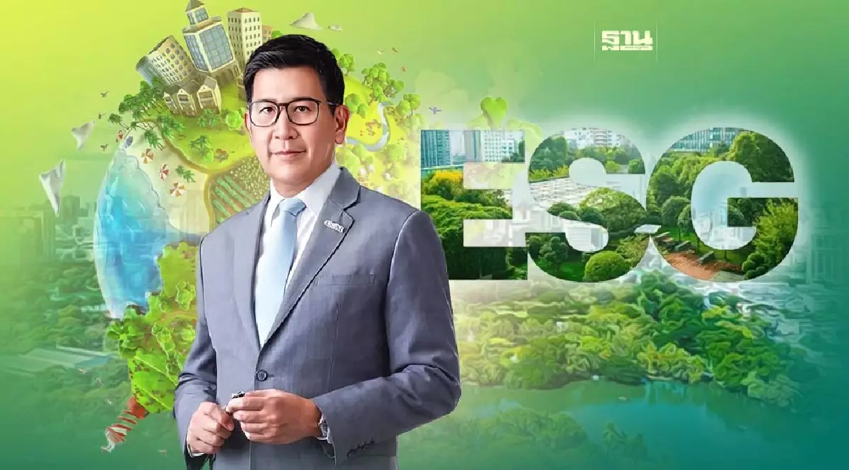 ดร.เอกนิติ นิติทัณฑ์ประภาศ อธิบดีกรมสรรพสามิต ดร.เอกนิติ นิติทัณฑ์ประภาศ อธิบดีกรมสรรพสามิต