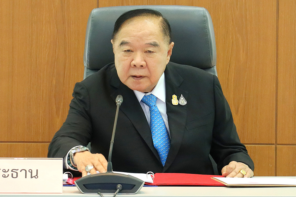 ลเอก ประวิตร วงษ์สุวรรณ รองนายกรัฐมนตรี เป็นประธานการประชุมคณะกรรมการนโยบายการเปลี่ยนแปลงสภาพภูมิอากาศแห่งชาติ (กนภ.) ครั้งที่ 3/2566 ผ่านวีดิทัศน์ทางไกล (Video Conference) ลเอก ประวิตร วงษ์สุวรรณ รองนายกรัฐมนตรี เป็นประธานการประชุมคณะกรรมการนโยบายการเปลี่ยนแปลงสภาพภูมิอากาศแห่งชาติ (กนภ.) ครั้งที่ 3/2566 ผ่านวีดิทัศน์ทางไกล (Video Conference)