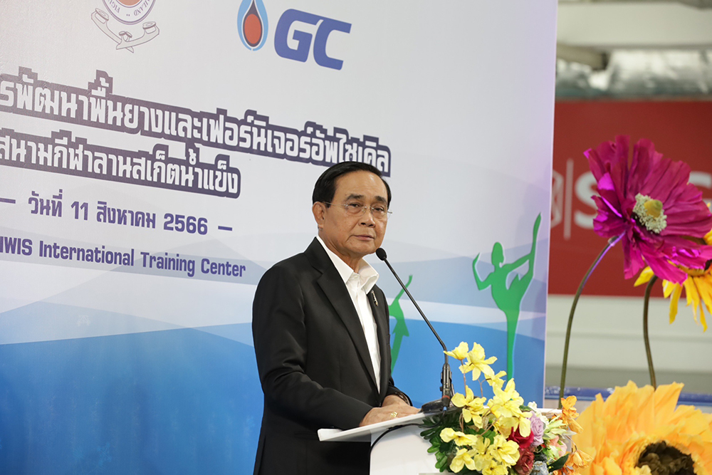พลเอก ประยุทธ์ จันทร์โอชา นายกรัฐมนตรี พลเอก ประยุทธ์ จันทร์โอชา นายกรัฐมนตรี
