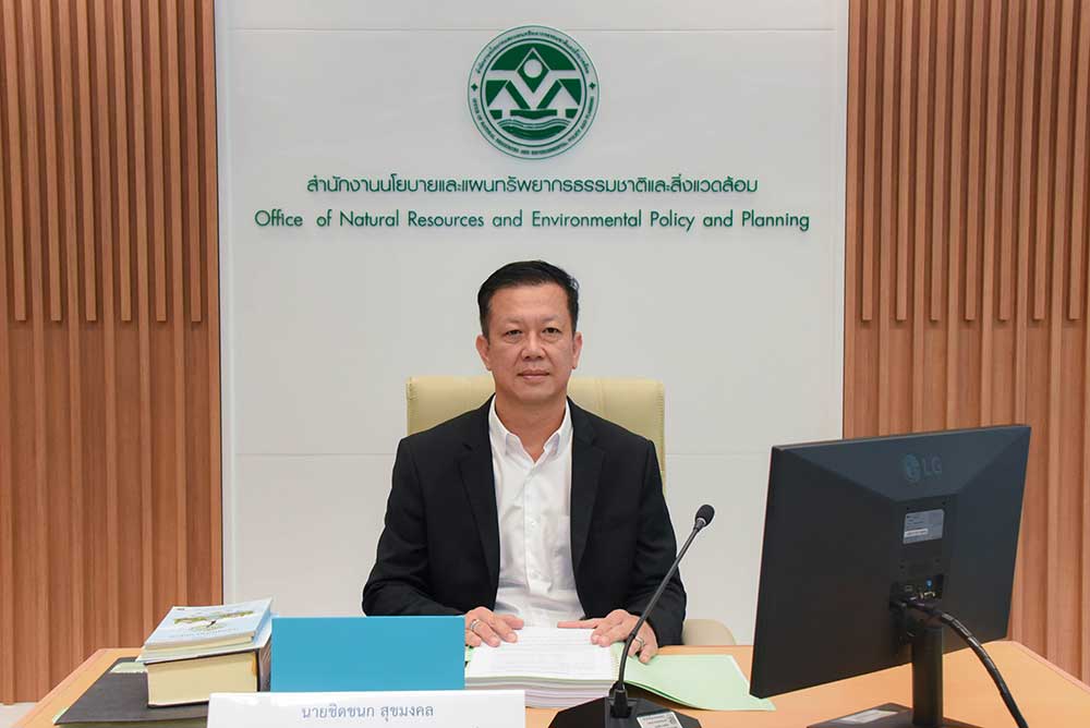 นายชิดชนก สุขมงคล รองเลขาธิการ สำนักงานนโยบายและแผนทรัพยากรธรรมชาติและสิ่งแวดล้อม นายชิดชนก สุขมงคล รองเลขาธิการ สำนักงานนโยบายและแผนทรัพยากรธรรมชาติและสิ่งแวดล้อม