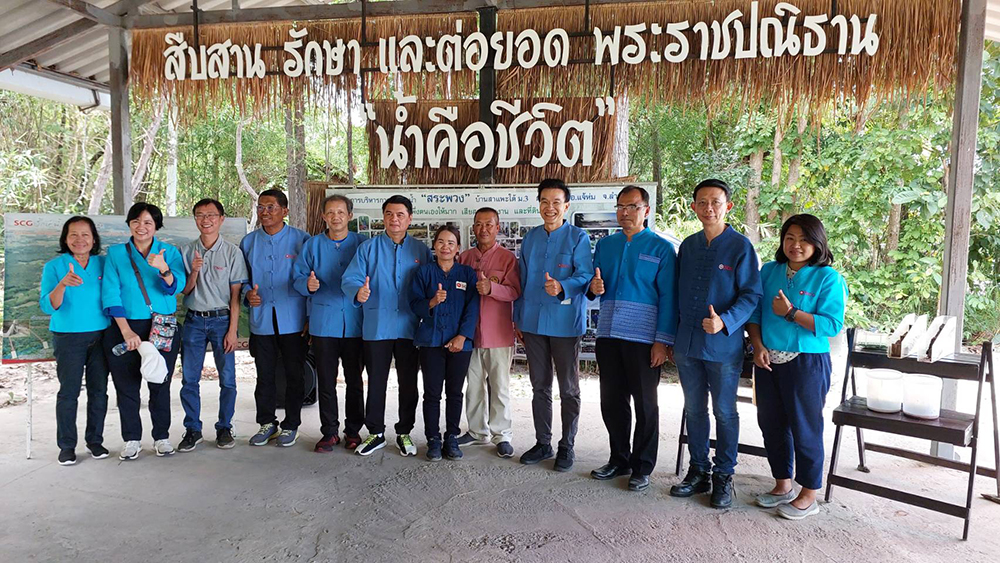 ผู้เข้าร่วมกิจกรรมการบริหารจัดการน้ำและปลูกป่าในพื้นที่ จังหวัดลำปาง ผู้เข้าร่วมกิจกรรมการบริหารจัดการน้ำและปลูกป่าในพื้นที่ จังหวัดลำปาง