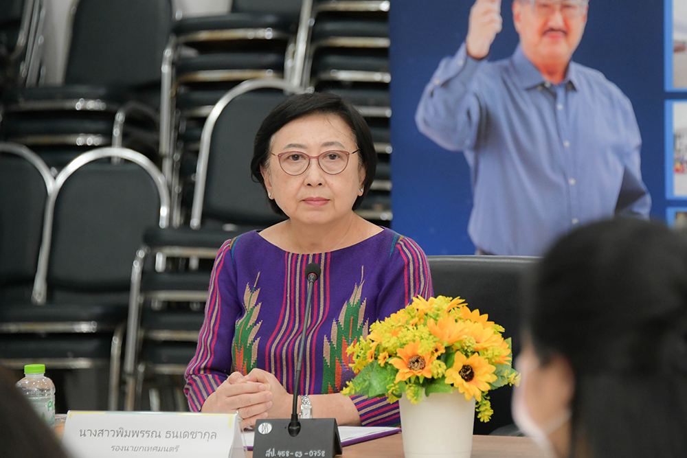 นางสาวพิมพรรณ ธนเดชากุล รองนายกเทศมนตรีนครนนทบุรี