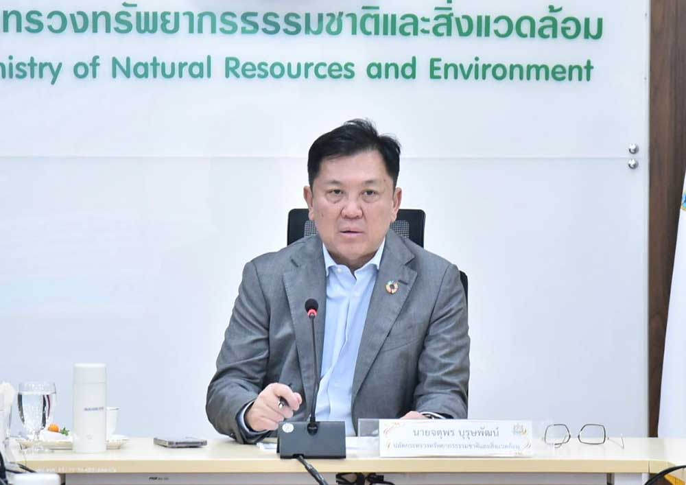 นายจตุพร บุรุษพัฒน์ ปลัดกระทรวงทรัพยากรธรรมชาติและสิ่งแวดล้อม เป็นประธานการหารือการดำเนินงานกรมการเปลี่ยนแปลงสภาพภูมิอากาศและสิ่งแวดล้อม (กรม CCE) นายจตุพร บุรุษพัฒน์ ปลัดกระทรวงทรัพยากรธรรมชาติและสิ่งแวดล้อม เป็นประธานการหารือการดำเนินงานกรมการเปลี่ยนแปลงสภาพภูมิอากาศและสิ่งแวดล้อม (กรม CCE)