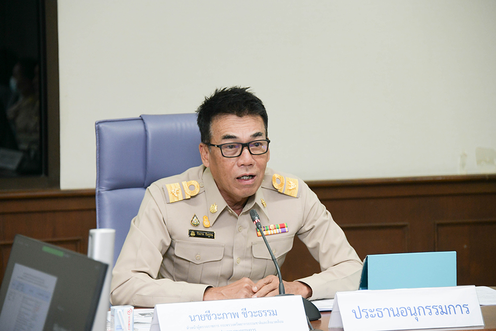 นายชีวะภาพ ชีวธรรม หัวหน้าผู้ตรวจราชการ กระทรวงทรัพยากรธรรมชาติและสิ่งแวดล้อม นายชีวะภาพ ชีวธรรม หัวหน้าผู้ตรวจราชการ กระทรวงทรัพยากรธรรมชาติและสิ่งแวดล้อม