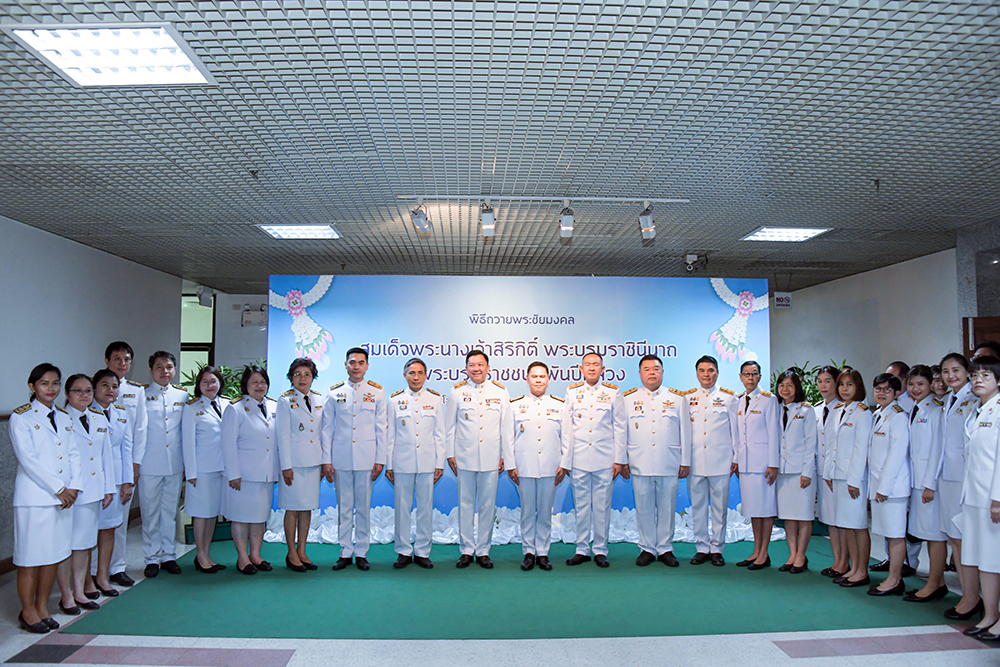 คณะผู้บริหารกระทรวงทรัพยากรธรรมชาติและสิ่งแวดล้อม ถ่ายภาพร่วมกับ ดร. พิรุณ สัยยะสิทธิ์พานิช เลขาธิการ สผ. และเจ้าหน้าที่ สผ. ณ ห้องประชุมศักดิ์สิทธิ์ ตรีเดช อาคารกรมควบคุมมลพิษ คณะผู้บริหารกระทรวงทรัพยากรธรรมชาติและสิ่งแวดล้อม ถ่ายภาพร่วมกับ ดร. พิรุณ สัยยะสิทธิ์พานิช เลขาธิการ สผ. และเจ้าหน้าที่ สผ. ณ ห้องประชุมศักดิ์สิทธิ์ ตรีเดช อาคารกรมควบคุมมลพิษ