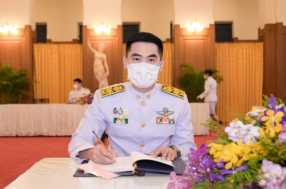 ดร. พิรุณ สัยยะสิทธิ์พานิช เลขาธิการ สำนักงานนโยบายและแผนทรัพยากรธรรมชาติและสิ่งแวดล้อม ดร. พิรุณ สัยยะสิทธิ์พานิช เลขาธิการ สำนักงานนโยบายและแผนทรัพยากรธรรมชาติและสิ่งแวดล้อม