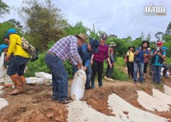 การจัดกิจกรรมทำโป่งเทียม เพื่อคืนความสมดุลสู่ระบบนิเวศ การจัดกิจกรรมทำโป่งเทียม เพื่อคืนความสมดุลสู่ระบบนิเวศ
