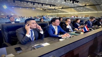 ท่านเลขาธิการ สผ. เข้าร่วมประชุมพิจารณามรดกโลกแห่งใหม่ของโลก ท่านเลขาธิการ สผ. เข้าร่วมประชุมพิจารณามรดกโลกแห่งใหม่ของโลก