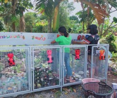 ขยะจากชุมชน นำมาดัดแปลงใหม่มาเป็นสิ่งของที่สามารถนำมาใช้ในชีวิตประจำวันได้ ขยะจากชุมชน นำมาดัดแปลงใหม่มาเป็นสิ่งของที่สามารถนำมาใช้ในชีวิตประจำวันได้