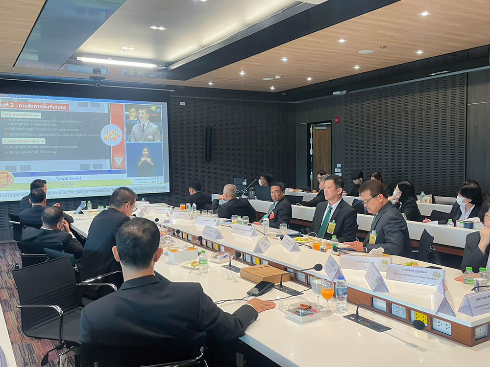 ภาพรวมของผู้เข้าร่วมประชุมในครั้งนี้ ภาพรวมของผู้เข้าร่วมประชุมในครั้งนี้