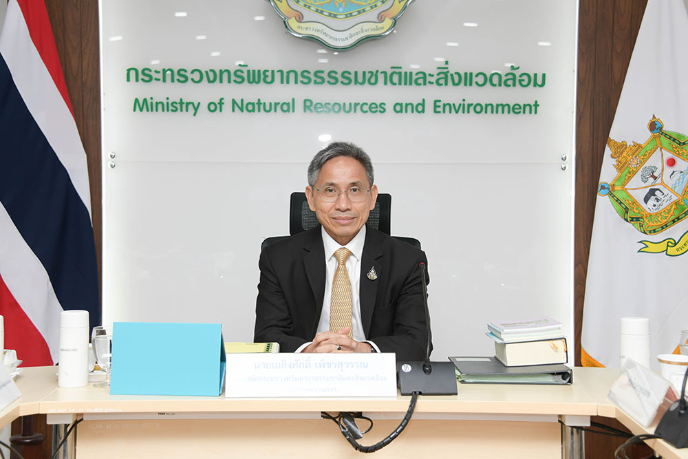 นายเถลิงศักดิ์ เพ็ชรสุวรรณ รองปลัดกระทรวงทรัพยากรธรรมชาติและสิ่งแวดล้อม เป็นประธาน นายเถลิงศักดิ์ เพ็ชรสุวรรณ รองปลัดกระทรวงทรัพยากรธรรมชาติและสิ่งแวดล้อม เป็นประธาน