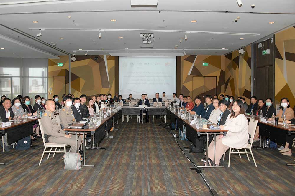 ภาพผู้เข้าร่วมประชุม ภาพผู้เข้าร่วมประชุม