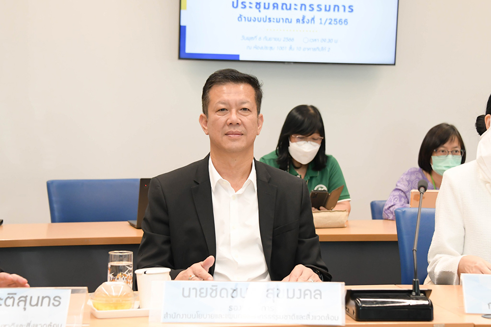 นายชิดชนก สุขมงคล รองเลขาธิการ นายชิดชนก สุขมงคล รองเลขาธิการ