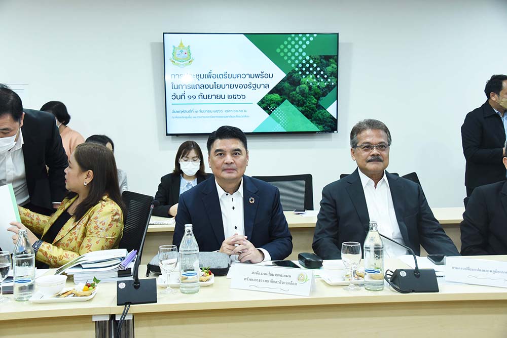 นายจิรวัฒน์ ระติสุนทร รองเลขาธิการสำนักงานนโยบายและแผนทรัพยากรธรรมชาติและสิ่งแวดล้อม