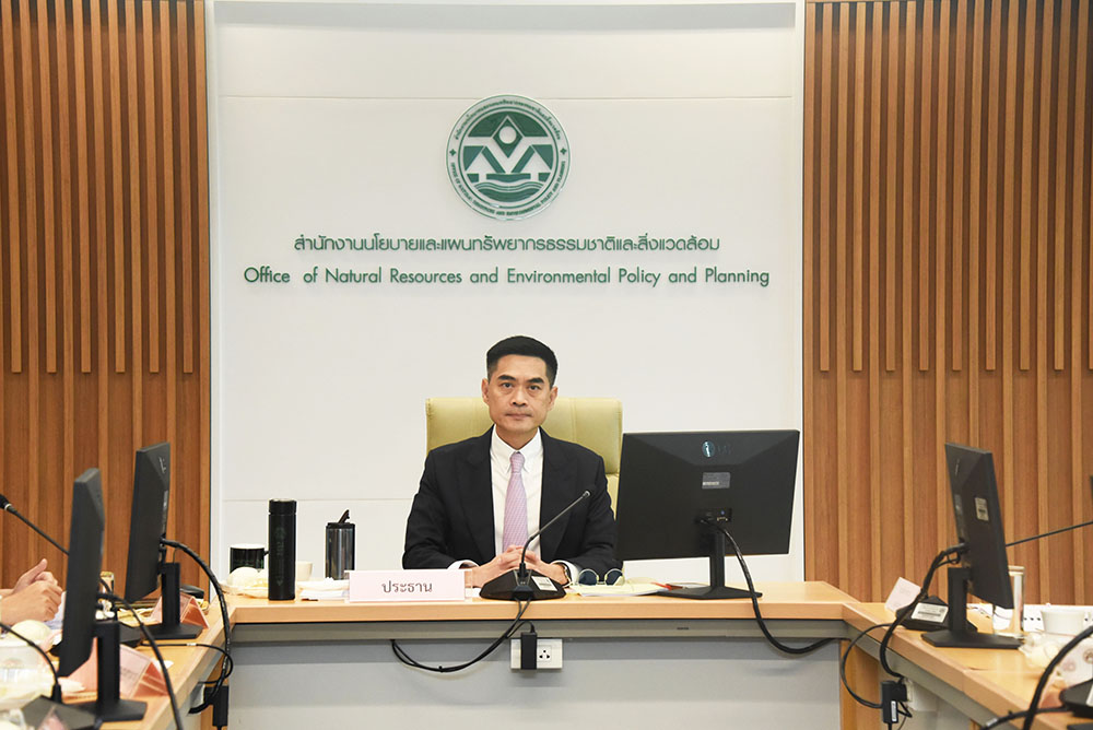 ดร.พิรุณ สัยยะสิทธิ์พานิช เลขาธิการสำนักงานนโยบายและแผนทรัพยากรธรรมชาติและสิ่งแวดล้อม ดร.พิรุณ สัยยะสิทธิ์พานิช เลขาธิการสำนักงานนโยบายและแผนทรัพยากรธรรมชาติและสิ่งแวดล้อม