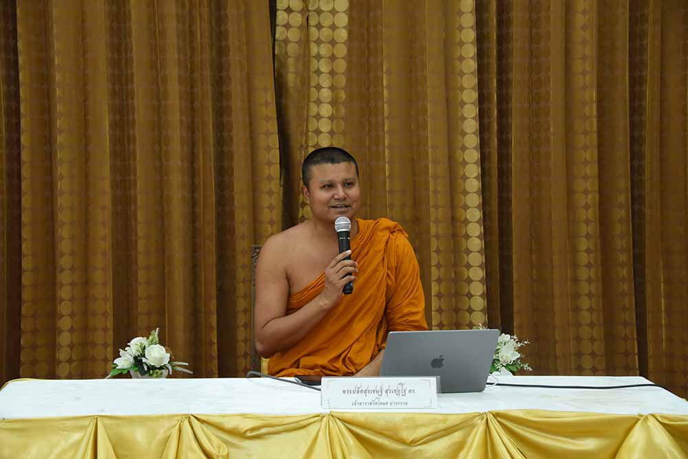 พระปลัดสุรเชษฐ์ สุรเชฏโฐ ดร. เจ้าอาวาสวัดโตนด บางกรวย พระปลัดสุรเชษฐ์ สุรเชฏโฐ ดร. เจ้าอาวาสวัดโตนด บางกรวย