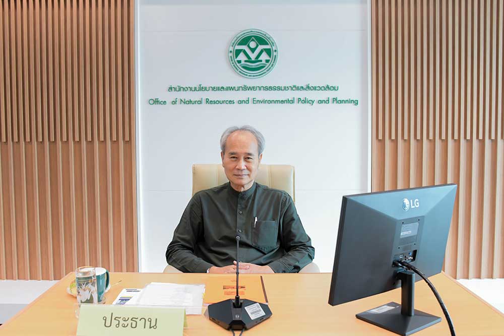 นายบวรเวท รุ่งรุจี เป็นประธาน นายบวรเวท รุ่งรุจี เป็นประธาน
