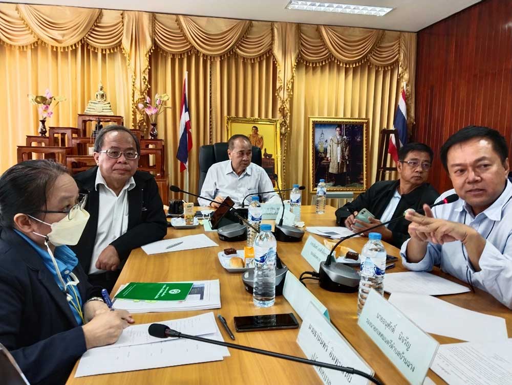 การอบรมเพื่อขับเคลื่อนระบบบริหารจัดการสิ่งแวดล้อมในพื้นที่เขตพัฒนาพิเศษภาคตะวันออก (Management Information System: MIS) การอบรมเพื่อขับเคลื่อนระบบบริหารจัดการสิ่งแวดล้อมในพื้นที่เขตพัฒนาพิเศษภาคตะวันออก (Management Information System: MIS)