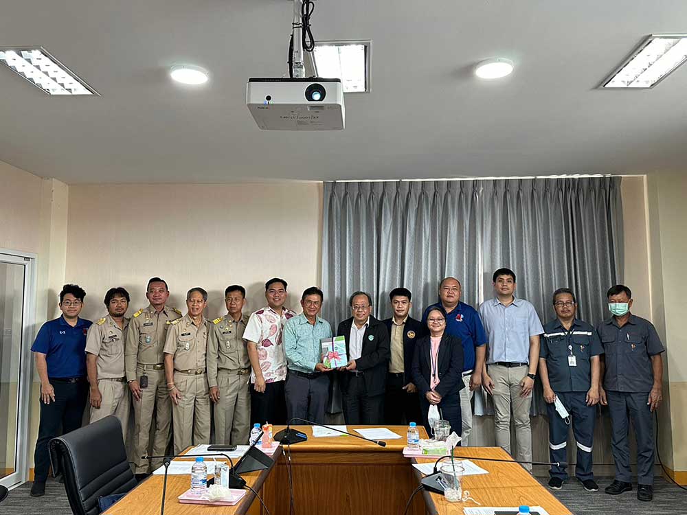 การอบรมเพื่อขับเคลื่อนระบบบริหารจัดการสิ่งแวดล้อมในพื้นที่เขตพัฒนาพิเศษภาคตะวันออก (Management Information System: MIS) การอบรมเพื่อขับเคลื่อนระบบบริหารจัดการสิ่งแวดล้อมในพื้นที่เขตพัฒนาพิเศษภาคตะวันออก (Management Information System: MIS)