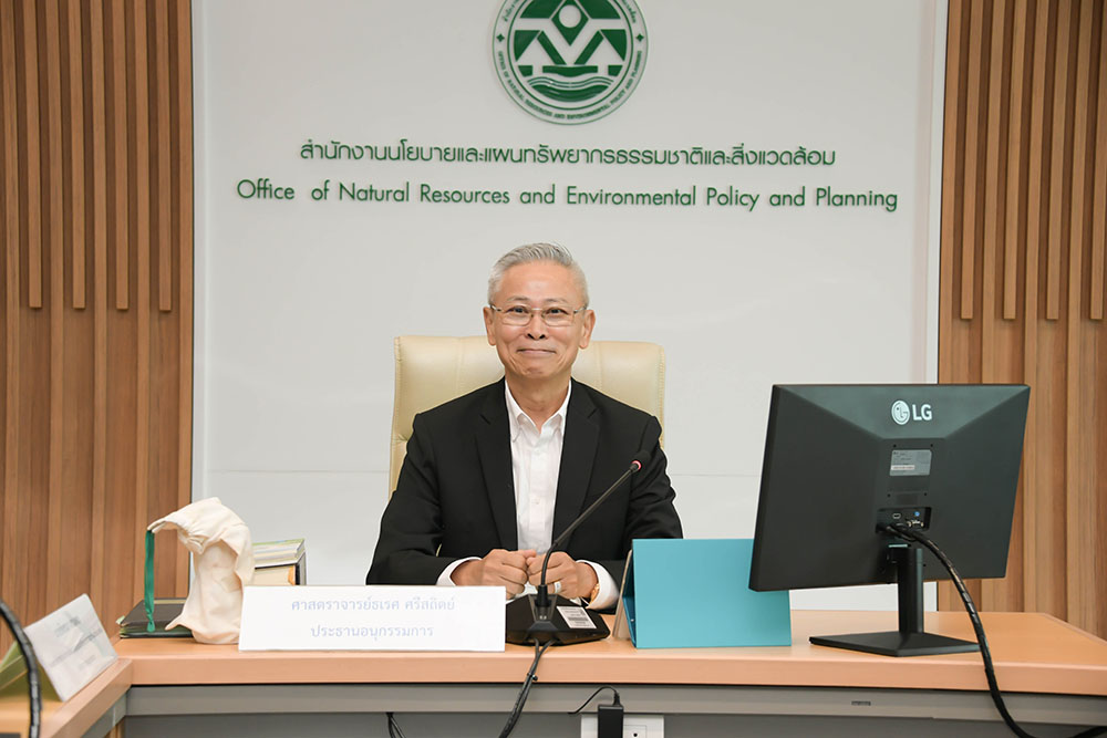 ศาสตราจารย์ธเรศ ศรีสถิตย์ เป็นประธานการประชุม ศาสตราจารย์ธเรศ ศรีสถิตย์ เป็นประธานการประชุม