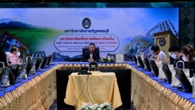 การประชุมคณะอนุกรรมการอนุรักษ์ สิ่งแวดล้อมธรรมชาติและศิลปกรรม เพชรบุรี การประชุมคณะอนุกรรมการอนุรักษ์
สิ่งแวดล้อมธรรมชาติและศิลปกรรม เพชรบุรี