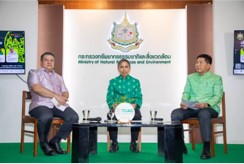 การแถลงข่าว TCAC 2023 ขับเคลื่อนภาคีเครือข่ายเพื่อปฏิบัติงานด้านการเปลี่ยนแปลงภูมิอากาศ การแถลงข่าว TCAC 2023 ขับเคลื่อนภาคีเครือข่ายเพื่อปฏิบัติงานด้านการเปลี่ยนแปลงภูมิอากาศ