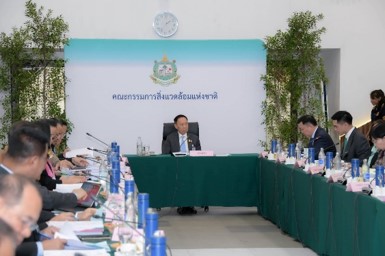 การประชุมคณะกรรมการสิ่งแวดล้อมแห่งชาติ ครั้งที่ 4/2566 การประชุมคณะกรรมการสิ่งแวดล้อมแห่งชาติ ครั้งที่ 4/2566