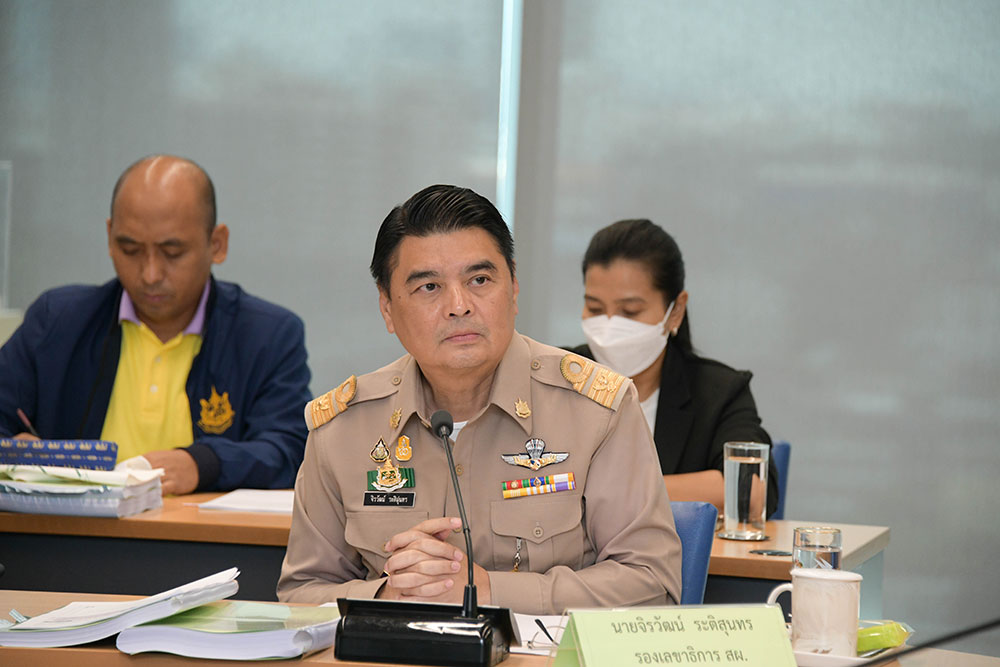 นายจิรวัฒน์ ระติสุนทร รองเลขาธิการ สผ. เป็นคณะอนุกรรมการ นายจิรวัฒน์ ระติสุนทร รองเลขาธิการ สผ. เป็นคณะอนุกรรมการ