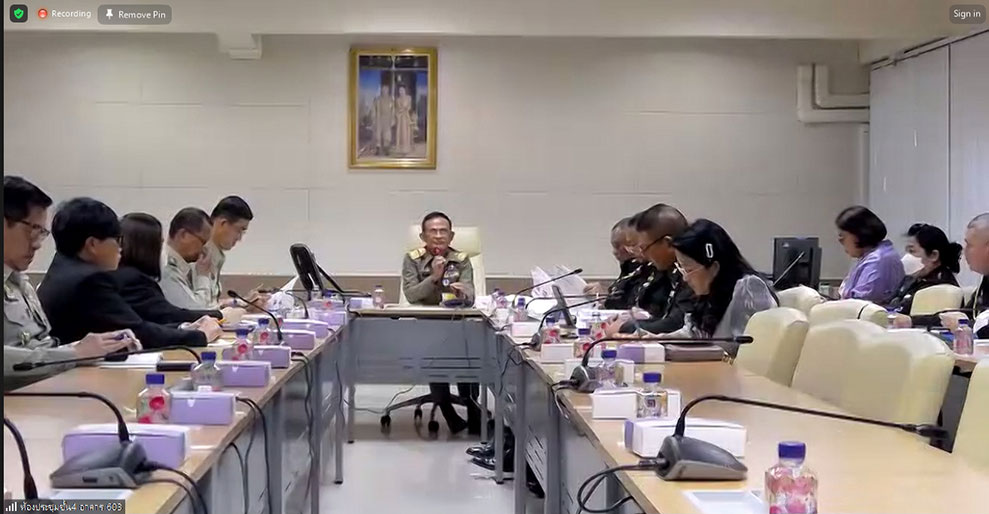 พลเอกไพบูลย์ คุ้มฉายา องคมนตรี เป็นประธานการประชุม เพื่อติดตามความคืบหน้าการดำเนินงานโครงการพัฒนาชุมชนในเขตรักษาพันธุ์สัตว์ป่าและอุทยานแห่งชาติ จังหวัดกาญจนบุรี พลเอกไพบูลย์ คุ้มฉายา องคมนตรี เป็นประธานการประชุม เพื่อติดตามความคืบหน้าการดำเนินงานโครงการพัฒนาชุมชนในเขตรักษาพันธุ์สัตว์ป่าและอุทยานแห่งชาติ จังหวัดกาญจนบุรี
