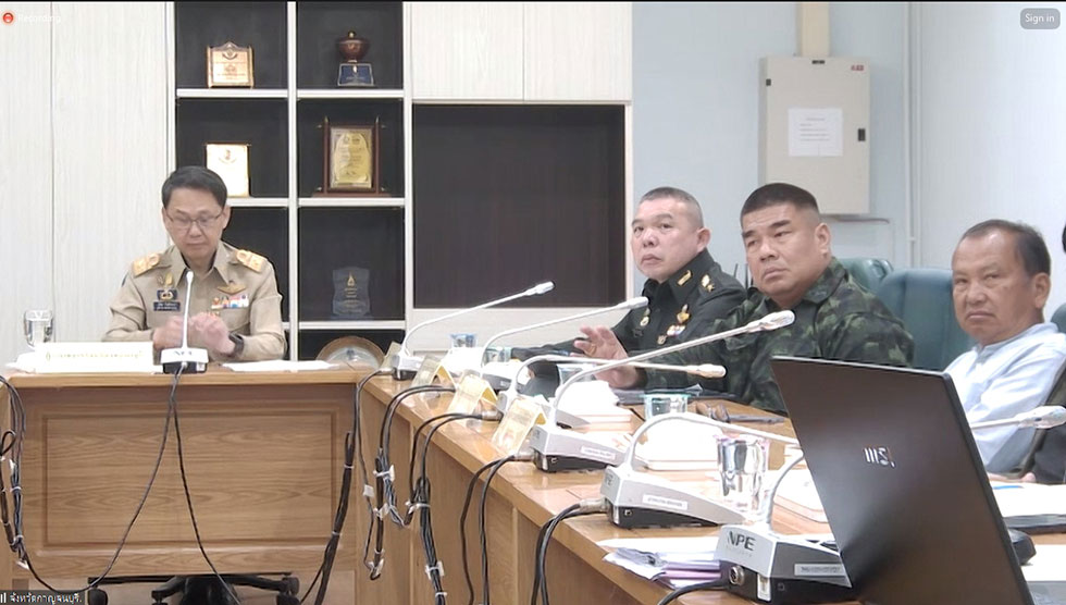 ผู้ว่าราชการจังหวัดจังหวัดกาญจนบุรี เข้าร่วมประชุม