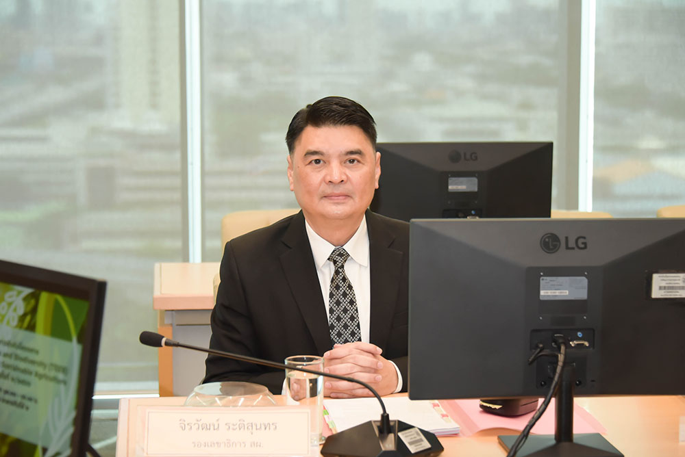 นายจิรวัฒน์ ระติสุนทร รองเลขาธิการสำนักงานนโยบายและแผนทรัพยากรธรรมชาติและสิ่งแวดล้อม นายจิรวัฒน์ ระติสุนทร รองเลขาธิการสำนักงานนโยบายและแผนทรัพยากรธรรมชาติและสิ่งแวดล้อม