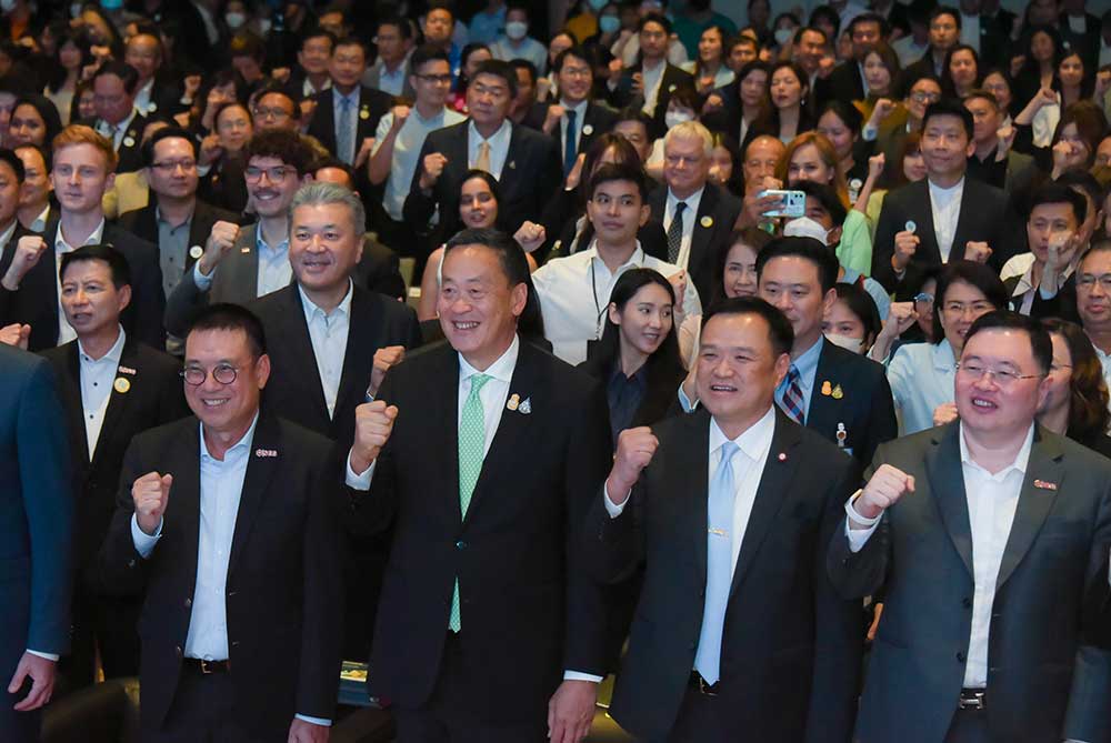 โดยมีผู้เข้าร่วมงานจำนวนประมาณ 1,000 คน โดยมีผู้เข้าร่วมงานจำนวนประมาณ 1,000 คน
