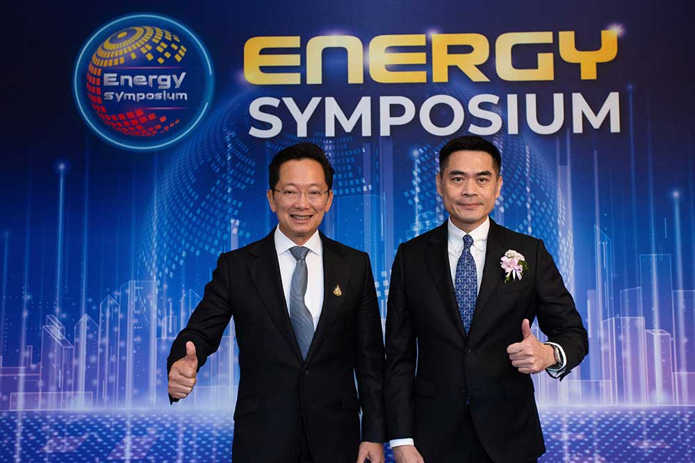 งานสัมมนาวิชาการประจำปี Energy Symposium 2023 เรื่อง “ความท้าทายของอุตสาหกรรมไทยกับความผันผวนด้านเศรษฐกิจและเทคโนโลยีพลังงานในกระแสภาวะโลกร้อน” งานสัมมนาวิชาการประจำปี Energy Symposium 2023 เรื่อง “ความท้าทายของอุตสาหกรรมไทยกับความผันผวนด้านเศรษฐกิจและเทคโนโลยีพลังงานในกระแสภาวะโลกร้อน”