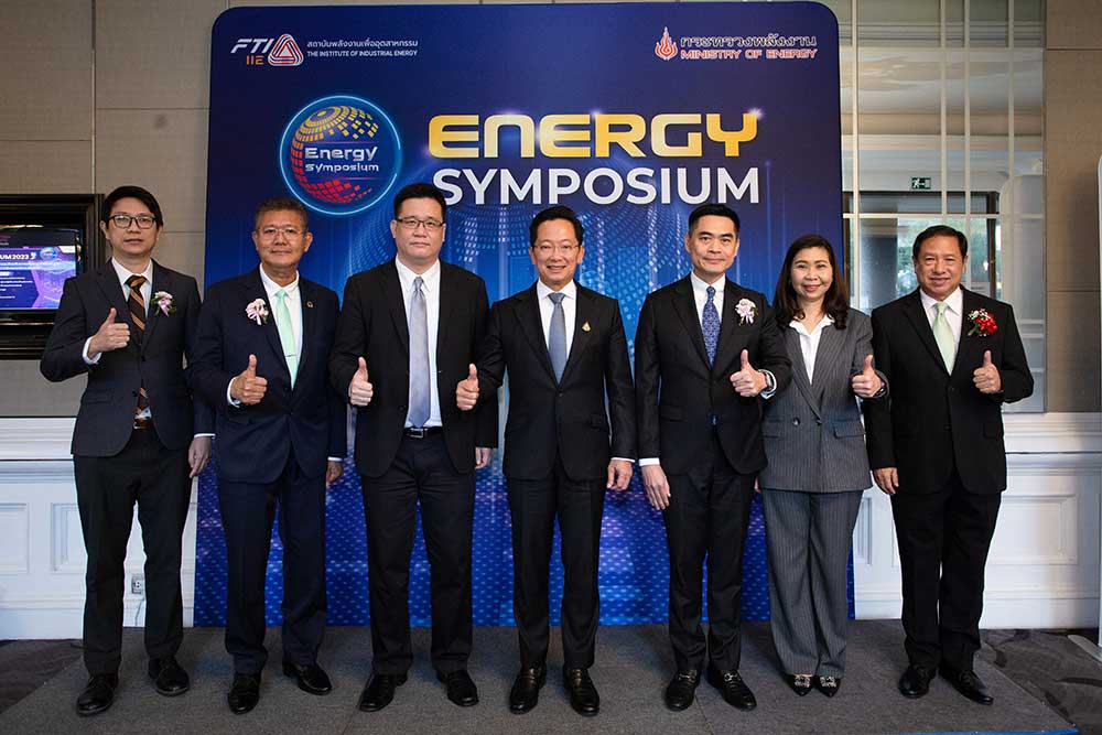 งานสัมมนาวิชาการประจำปี Energy Symposium 2023 เรื่อง “ความท้าทายของอุตสาหกรรมไทยกับความผันผวนด้านเศรษฐกิจและเทคโนโลยีพลังงานในกระแสภาวะโลกร้อน” งานสัมมนาวิชาการประจำปี Energy Symposium 2023 เรื่อง “ความท้าทายของอุตสาหกรรมไทยกับความผันผวนด้านเศรษฐกิจและเทคโนโลยีพลังงานในกระแสภาวะโลกร้อน”