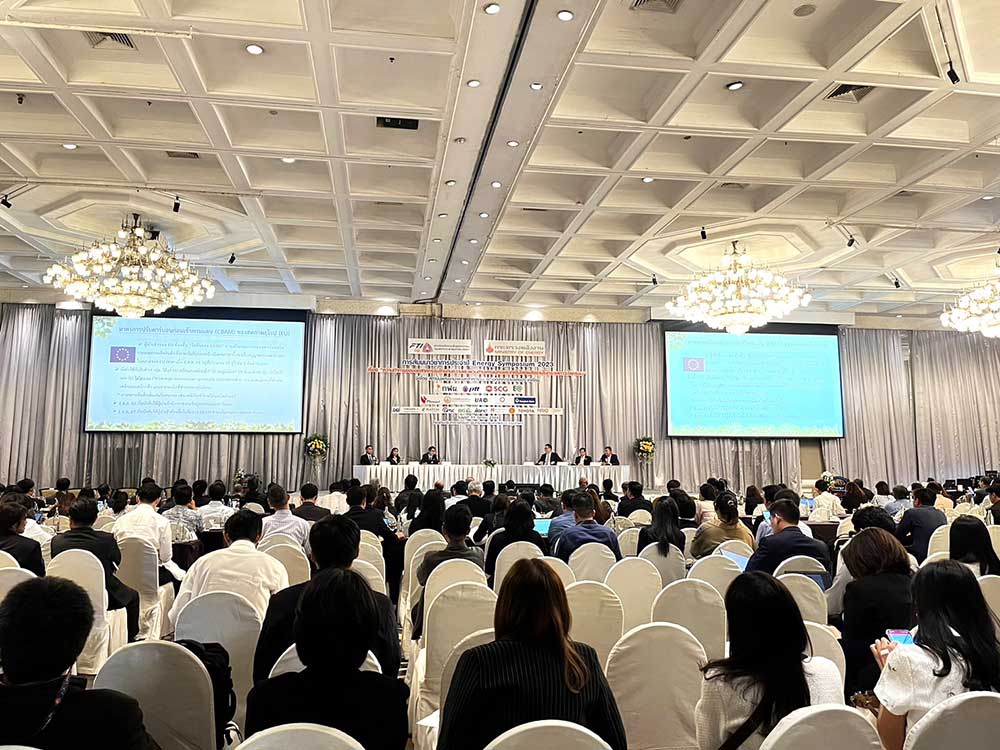 งานสัมมนาวิชาการประจำปี Energy Symposium 2023 เรื่อง “ความท้าทายของอุตสาหกรรมไทยกับความผันผวนด้านเศรษฐกิจและเทคโนโลยีพลังงานในกระแสภาวะโลกร้อน” งานสัมมนาวิชาการประจำปี Energy Symposium 2023 เรื่อง “ความท้าทายของอุตสาหกรรมไทยกับความผันผวนด้านเศรษฐกิจและเทคโนโลยีพลังงานในกระแสภาวะโลกร้อน”