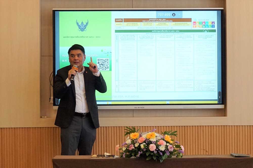 นายจิรวัฒน์ ระติสุนทร รองเลขาธิการสำนักงานนโยบายและแผนทรัพยากรธรรมชาติและสิ่งแวดล้อม นายจิรวัฒน์ ระติสุนทร รองเลขาธิการสำนักงานนโยบายและแผนทรัพยากรธรรมชาติและสิ่งแวดล้อม