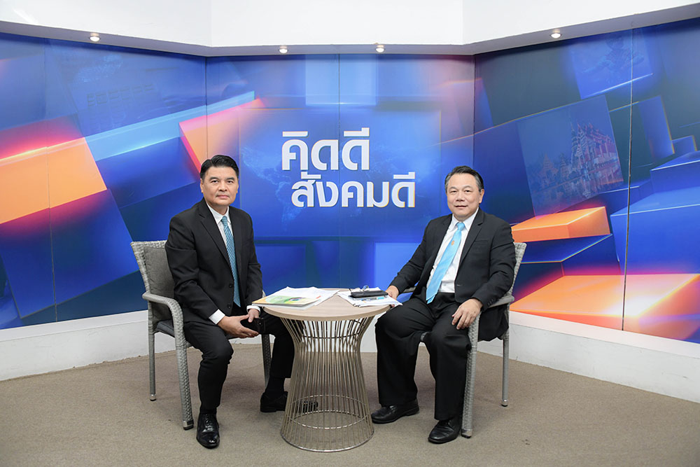 นายจิรวัฒน์ ระติสุนทร รองเลขาธิการสำนักงานนโยบายและแผนทรัพยากรธรรมชาติและสิ่งแวดล้อม ให้สัมภาษณ์รายการ คิดดี สังคมดี ทางช่อง TNN 2 นายจิรวัฒน์ ระติสุนทร รองเลขาธิการสำนักงานนโยบายและแผนทรัพยากรธรรมชาติและสิ่งแวดล้อม ให้สัมภาษณ์รายการ คิดดี สังคมดี ทางช่อง TNN 2