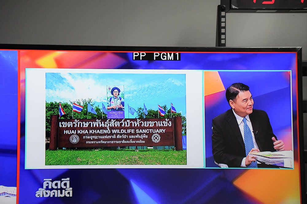 การถ่ายทำการสัมภาษณ์รายการ คิดดี สังคมดี การถ่ายทำการสัมภาษณ์รายการ คิดดี สังคมดี
