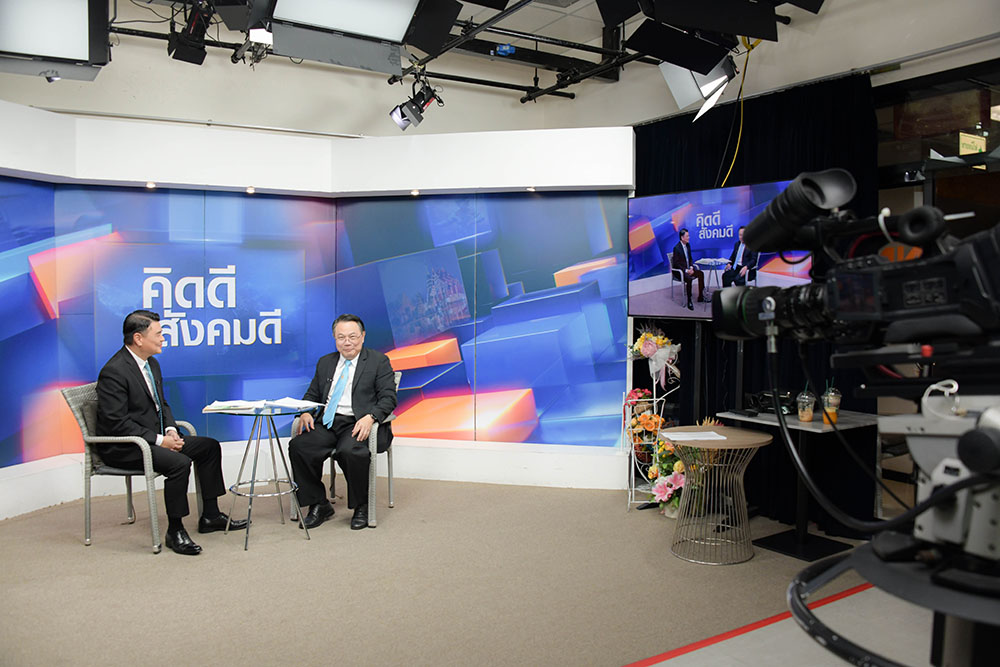 การถ่ายทำการสัมภาษณ์รายการ คิดดี สังคมดี การถ่ายทำการสัมภาษณ์รายการ คิดดี สังคมดี