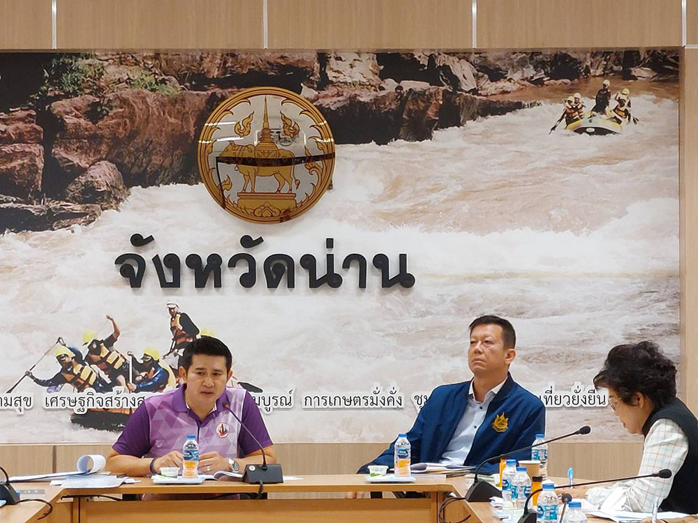 นายชิดชนก สุขมงคล รองเลขาธิการ สผ. พร้อมด้วย ผอ.กธศ. และเจ้าหน้าที่ กธศ. กบก. และผู้แทนภาคส่วนที่เกี่ยวข้อง ได้แก่ สำนักศิลปากรที่ 7 เชียงใหม่ สำนักงานวัฒนธรรมจังหวัดน่าน และสำนักงานทรัพยากรธรรมชาติและสิ่งแวดล้อมจังหวัดน่าน (ทสจ. น่าน) ได้ลงสำรวจพื้นที่แหล่งโบราณคดีสมัยก่อนประวัติศาสตร์ในพื้นที่จังหวัดน่าน