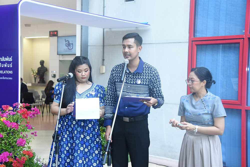 งานและกิจกรรมเนื่องในโอกาสวันคล้ายวันก่อตั้งสถาบันการประชาสัมพันธ์ ปีที่ 62